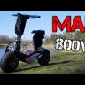 Электросамокат Velocifero MAD 810W EEC (Желтый) видеообзор