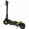 Электросамокат Velocifero MINIMAD PLUS 500 W Off-Road (Желтый)