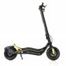 Электросамокат Velocifero MINIMAD PLUS 500 W City (Желтый)