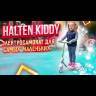 Электросамокат Halten Kiddy (Зеленый) видеообзор