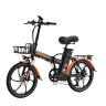 Электровелосипед Kugoo Kirin V1 Max