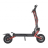 Электросамокат Ultron T128 Plus (Черный) Электросамокат Ultron T128 Plus (Черный)