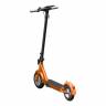 Электросамокат iconBIT Kick Scooter CITY PRO (Оранжевый) Электросамокат iconBIT Kick Scooter CITY PRO (Оранжевый)