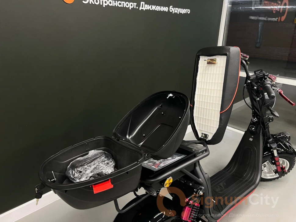 Электроскутер WHITE SIBERIA PRO 2500W BLACK